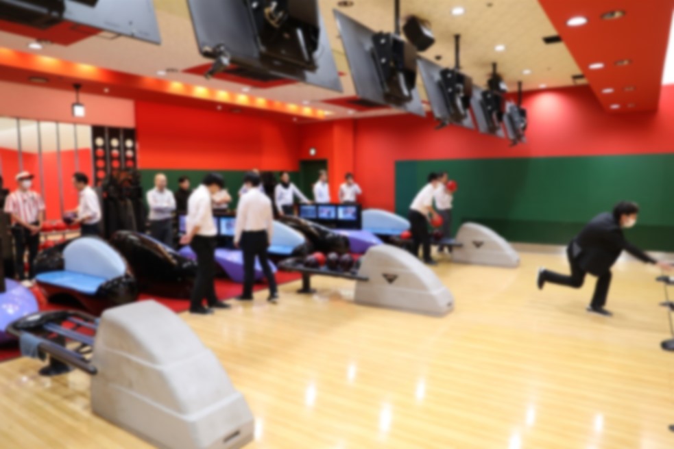 ボウリング大会