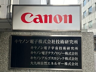 サンプルイメージ